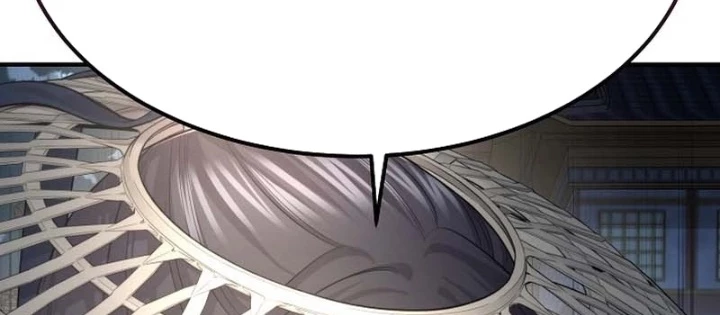 Độc Chiếm Kỳ Duyên Chapter 14 - 176