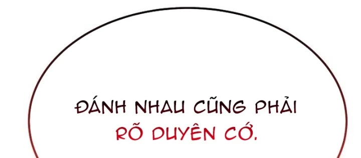 Độc Chiếm Kỳ Duyên Chapter 14 - 178