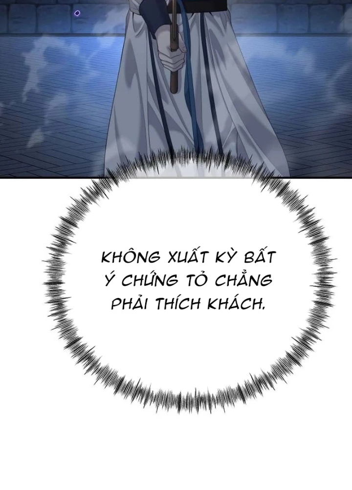 Độc Chiếm Kỳ Duyên Chapter 14 - 185