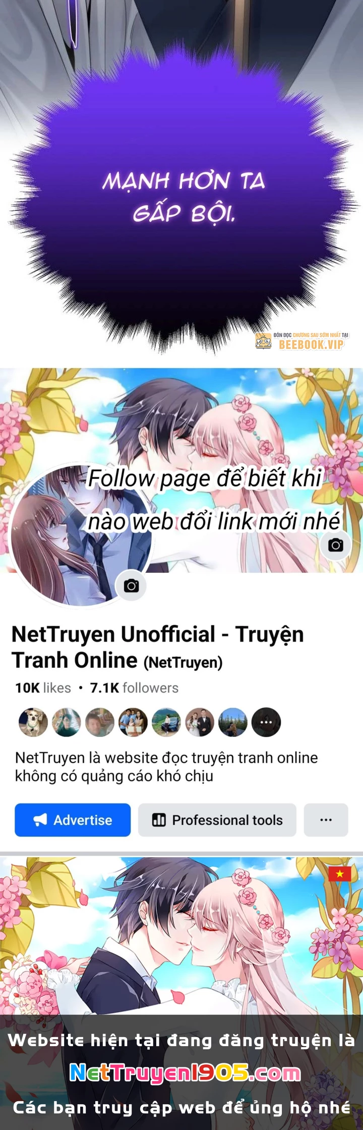 Độc Chiếm Kỳ Duyên Chapter 14 - 191