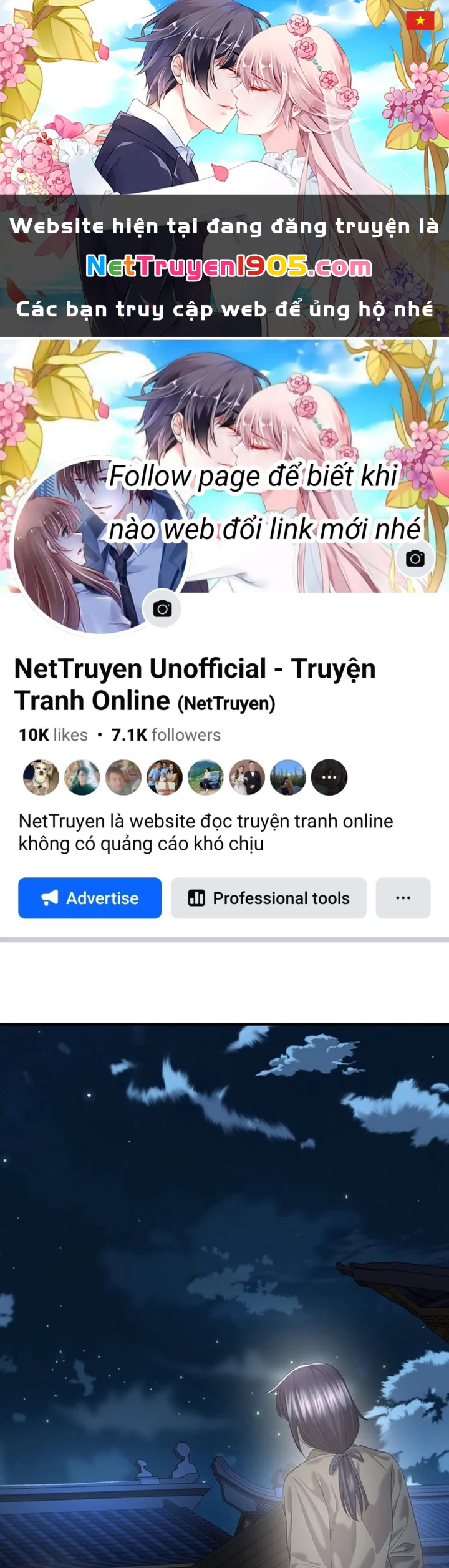 Độc Chiếm Kỳ Duyên Chapter 15 - 1