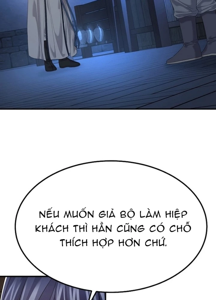 Độc Chiếm Kỳ Duyên Chapter 15 - 3