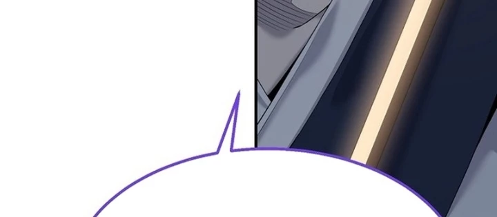 Độc Chiếm Kỳ Duyên Chapter 15 - 6