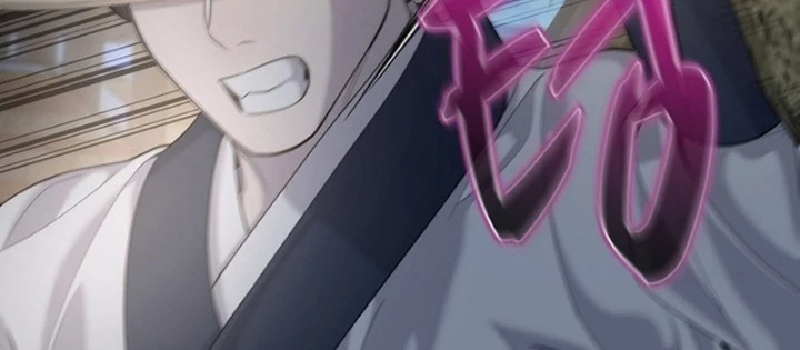 Độc Chiếm Kỳ Duyên Chapter 15 - 34