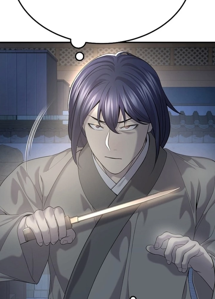 Độc Chiếm Kỳ Duyên Chapter 15 - 49