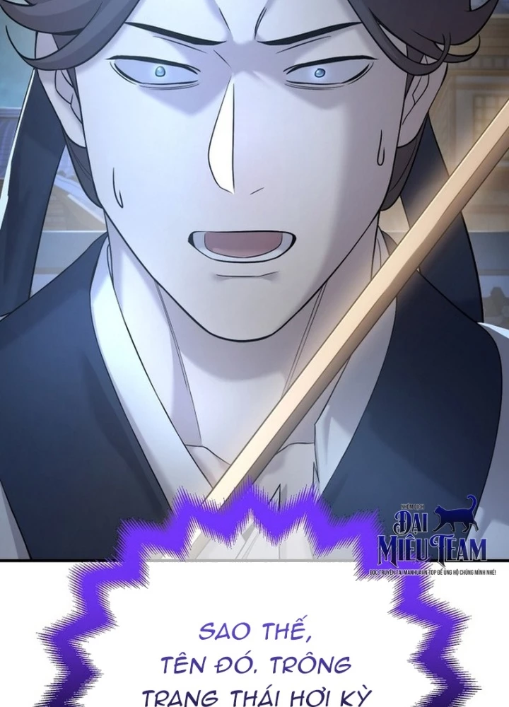 Độc Chiếm Kỳ Duyên Chapter 15 - 53
