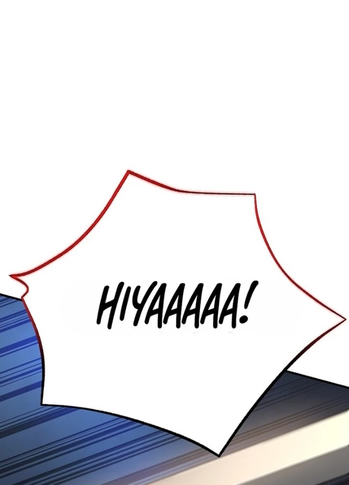 Độc Chiếm Kỳ Duyên Chapter 15 - 55