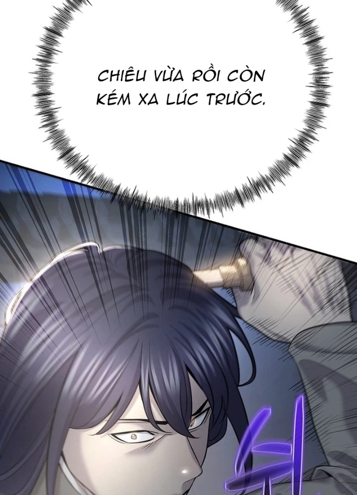 Độc Chiếm Kỳ Duyên Chapter 15 - 59