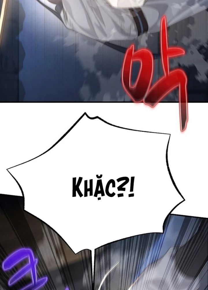 Độc Chiếm Kỳ Duyên Chapter 15 - 65