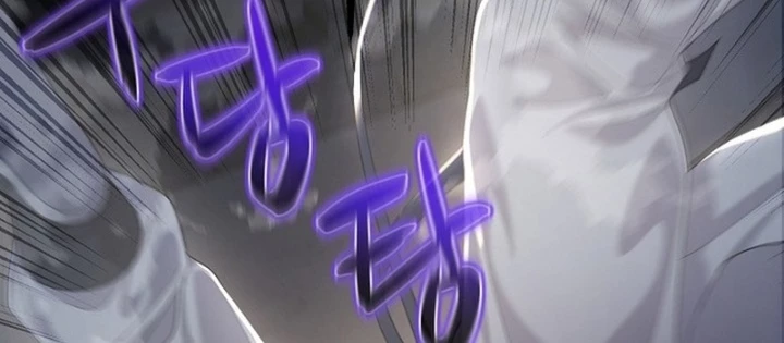 Độc Chiếm Kỳ Duyên Chapter 15 - 66