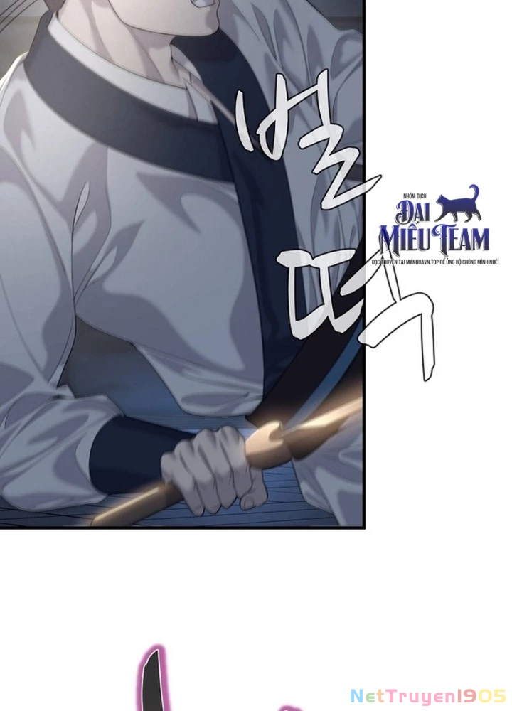 Độc Chiếm Kỳ Duyên Chapter 15 - 69