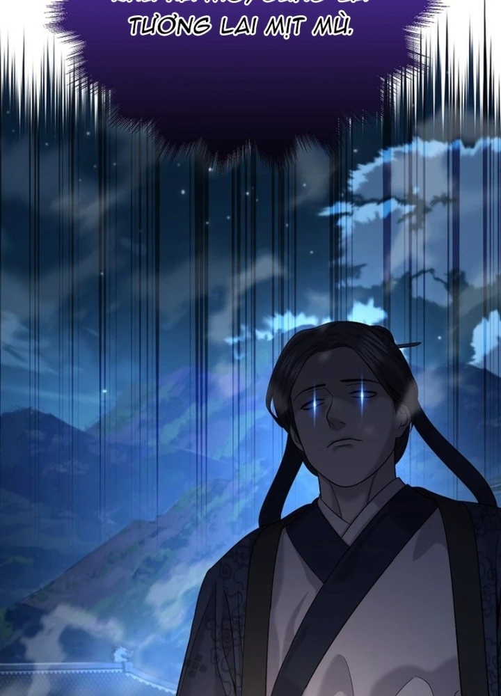 Độc Chiếm Kỳ Duyên Chapter 15 - 83