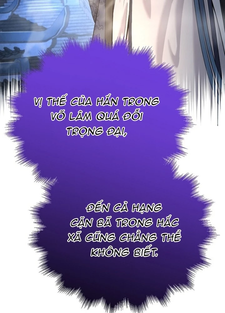 Độc Chiếm Kỳ Duyên Chapter 15 - 85