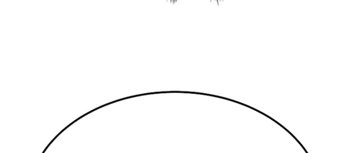 Độc Chiếm Kỳ Duyên Chapter 15 - 86