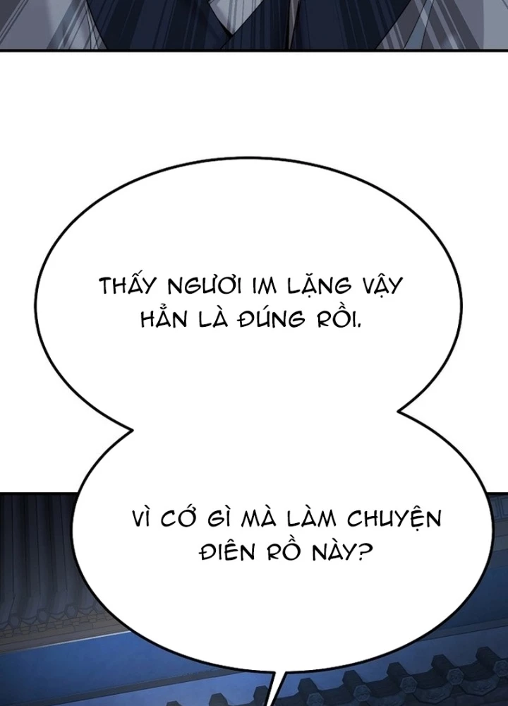 Độc Chiếm Kỳ Duyên Chapter 15 - 89