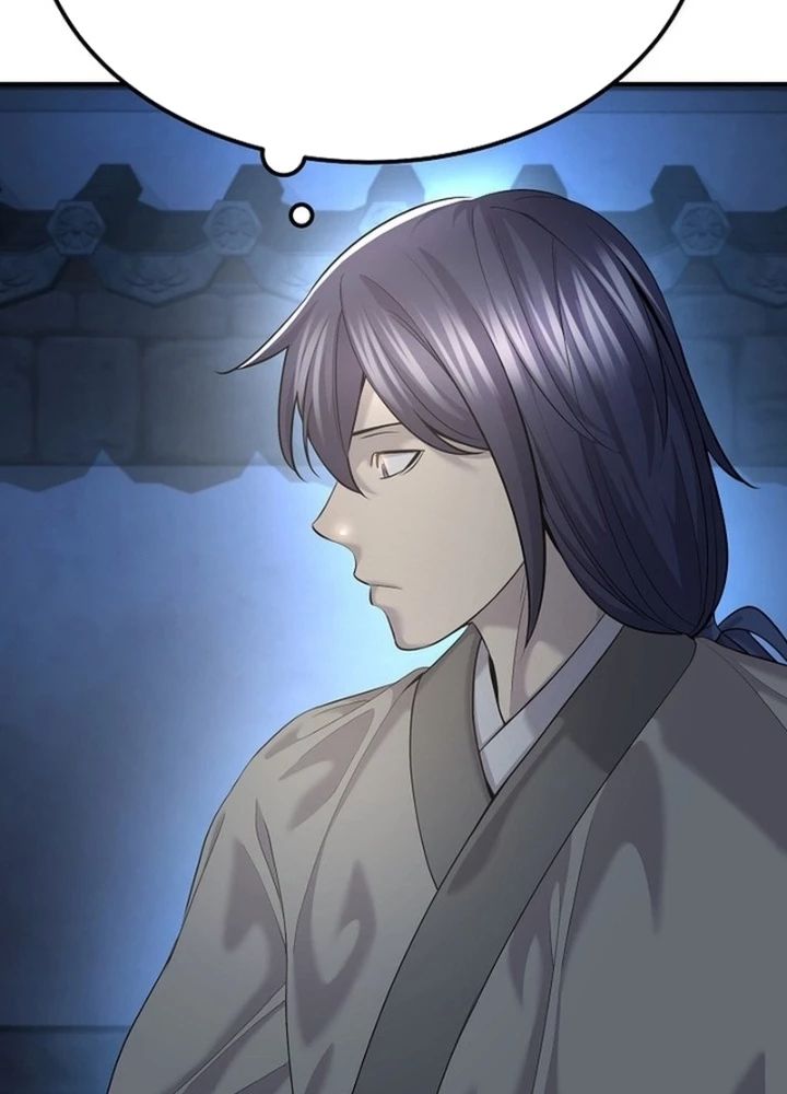 Độc Chiếm Kỳ Duyên Chapter 15 - 93