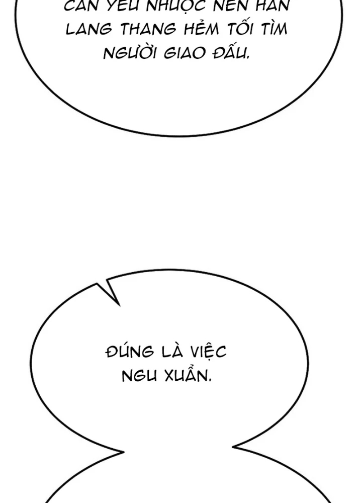 Độc Chiếm Kỳ Duyên Chapter 15 - 95