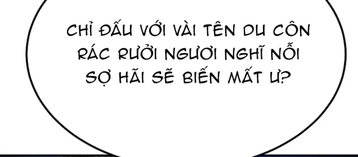 Độc Chiếm Kỳ Duyên Chapter 15 - 96