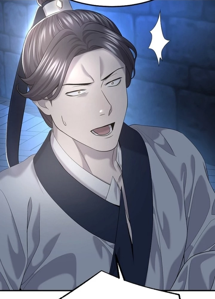 Độc Chiếm Kỳ Duyên Chapter 15 - 97