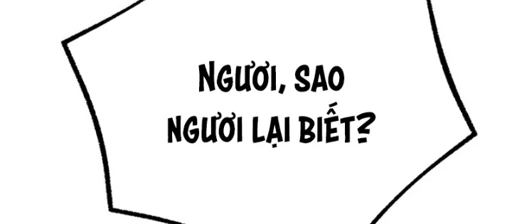 Độc Chiếm Kỳ Duyên Chapter 15 - 98