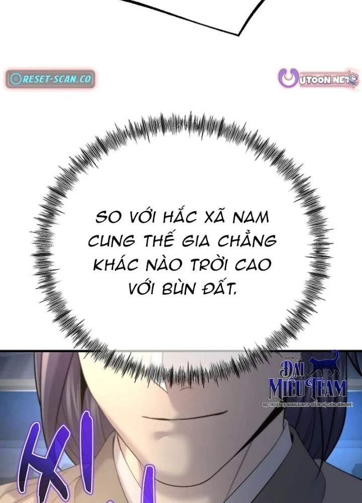 Độc Chiếm Kỳ Duyên Chapter 15 - 99