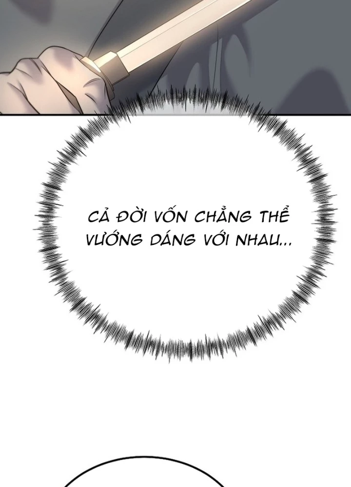 Độc Chiếm Kỳ Duyên Chapter 15 - 101