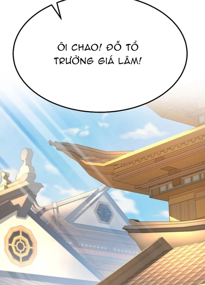 Độc Chiếm Kỳ Duyên Chapter 15 - 109