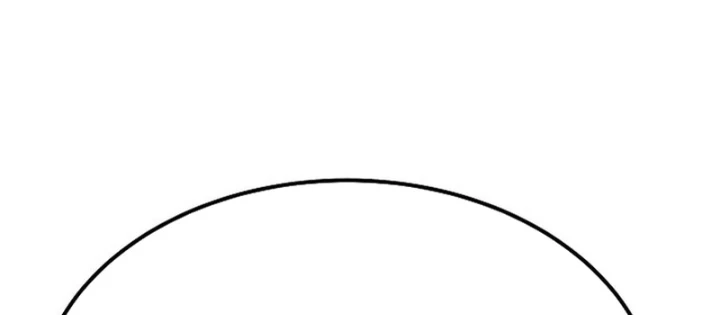 Độc Chiếm Kỳ Duyên Chapter 15 - 114