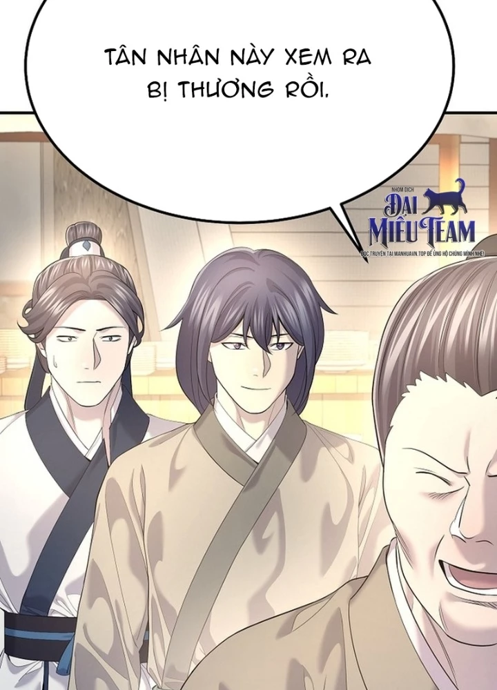 Độc Chiếm Kỳ Duyên Chapter 15 - 115