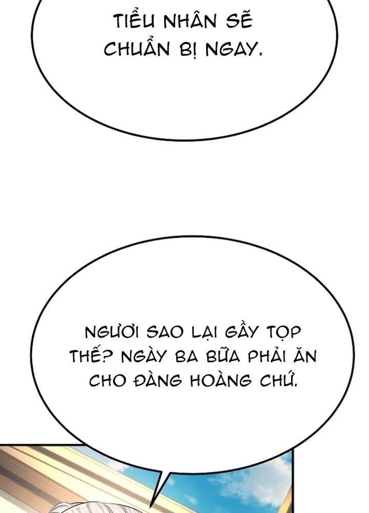 Độc Chiếm Kỳ Duyên Chapter 15 - 117