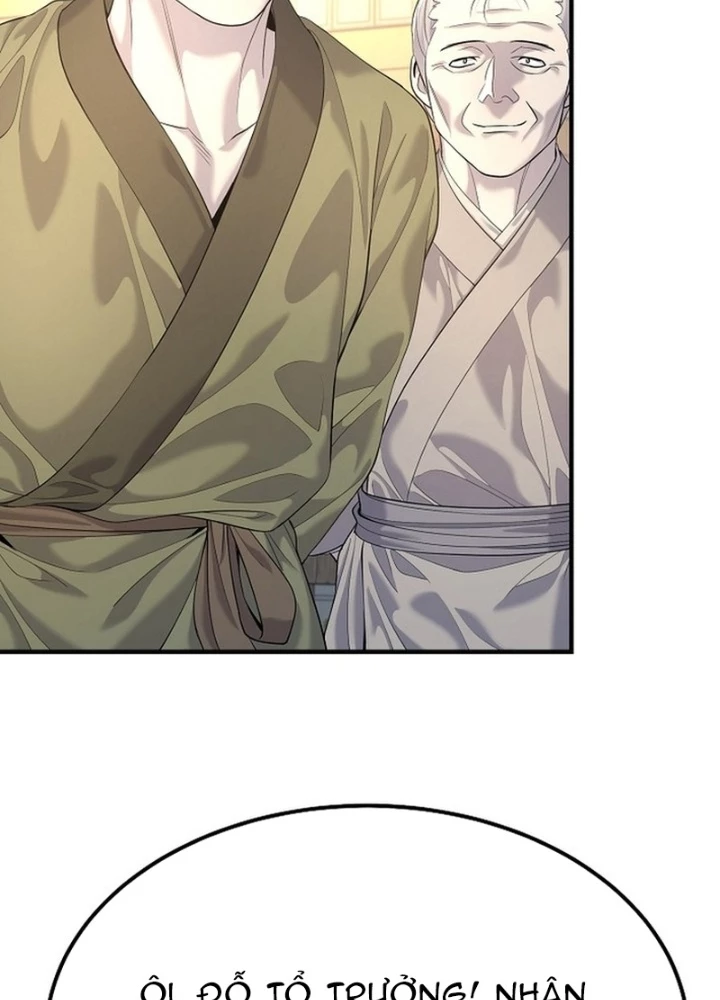 Độc Chiếm Kỳ Duyên Chapter 15 - 119