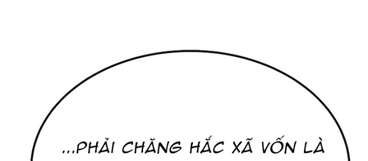 Độc Chiếm Kỳ Duyên Chapter 15 - 122