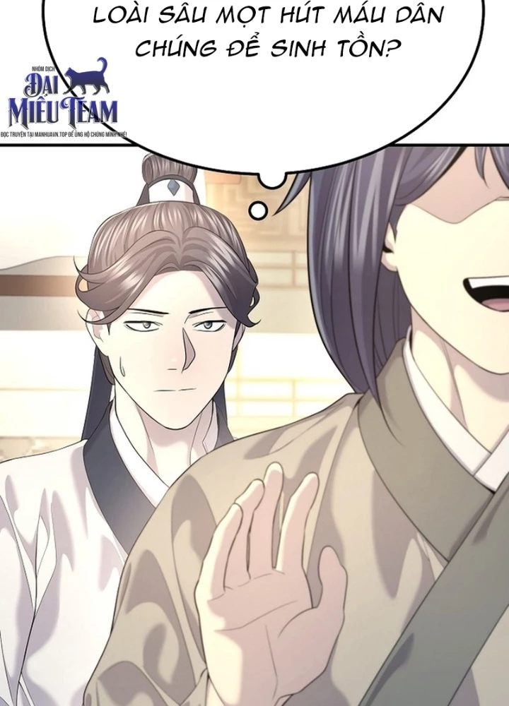 Độc Chiếm Kỳ Duyên Chapter 15 - 123