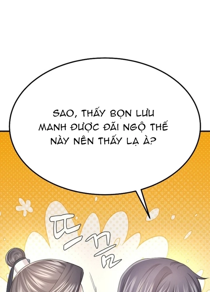 Độc Chiếm Kỳ Duyên Chapter 15 - 125