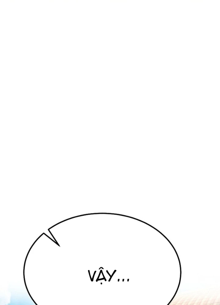 Độc Chiếm Kỳ Duyên Chapter 15 - 127