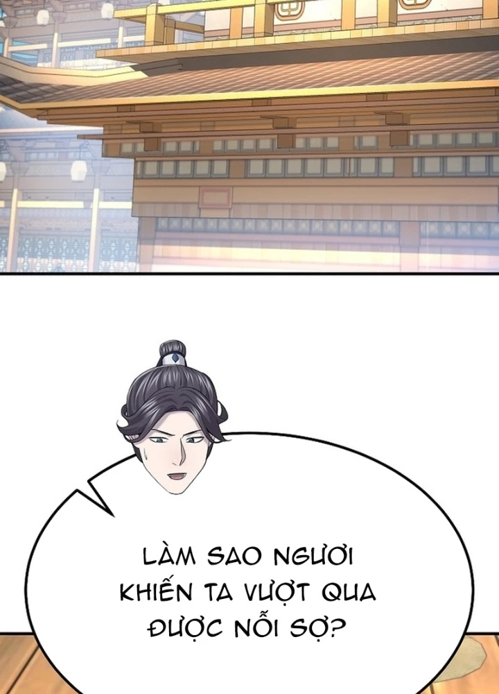 Độc Chiếm Kỳ Duyên Chapter 15 - 129