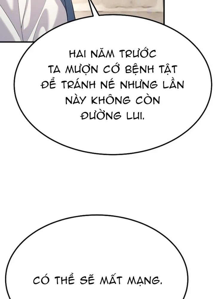 Độc Chiếm Kỳ Duyên Chapter 15 - 141