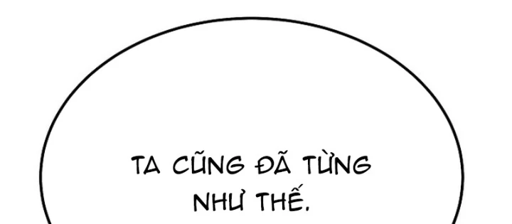 Độc Chiếm Kỳ Duyên Chapter 15 - 144