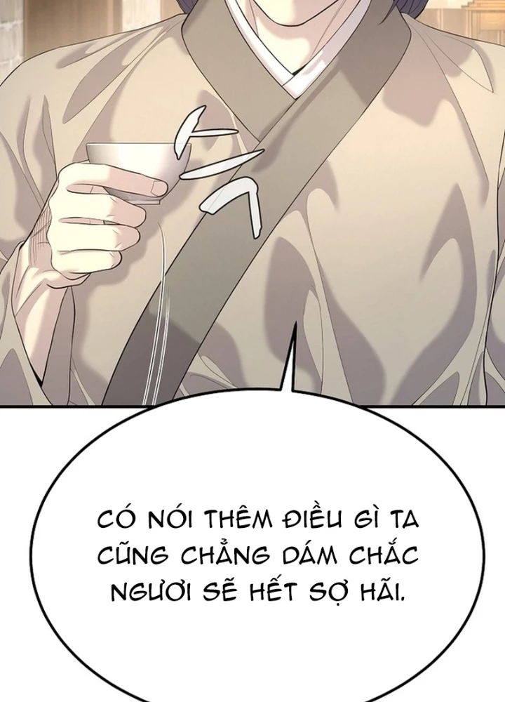 Độc Chiếm Kỳ Duyên Chapter 15 - 149