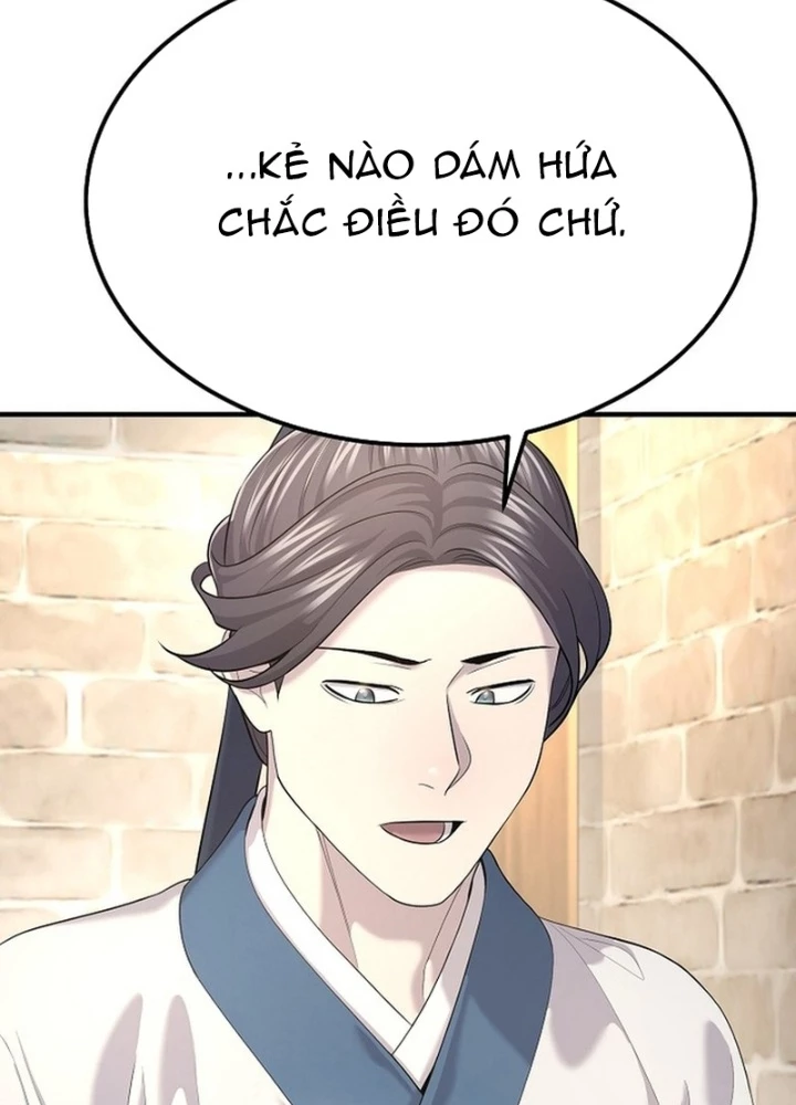 Độc Chiếm Kỳ Duyên Chapter 15 - 151
