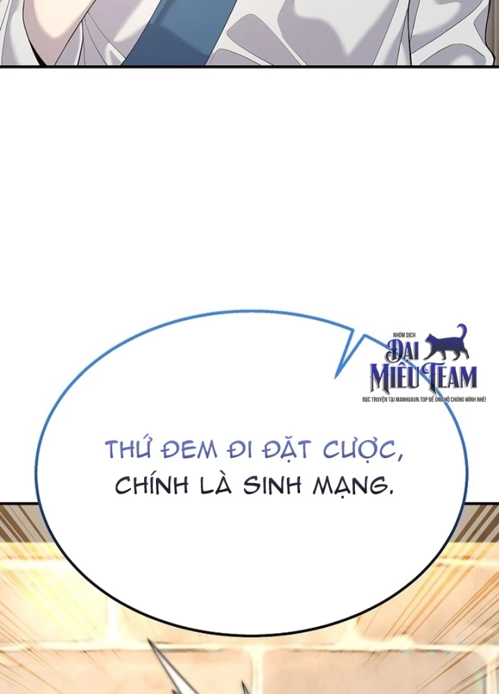 Độc Chiếm Kỳ Duyên Chapter 15 - 153