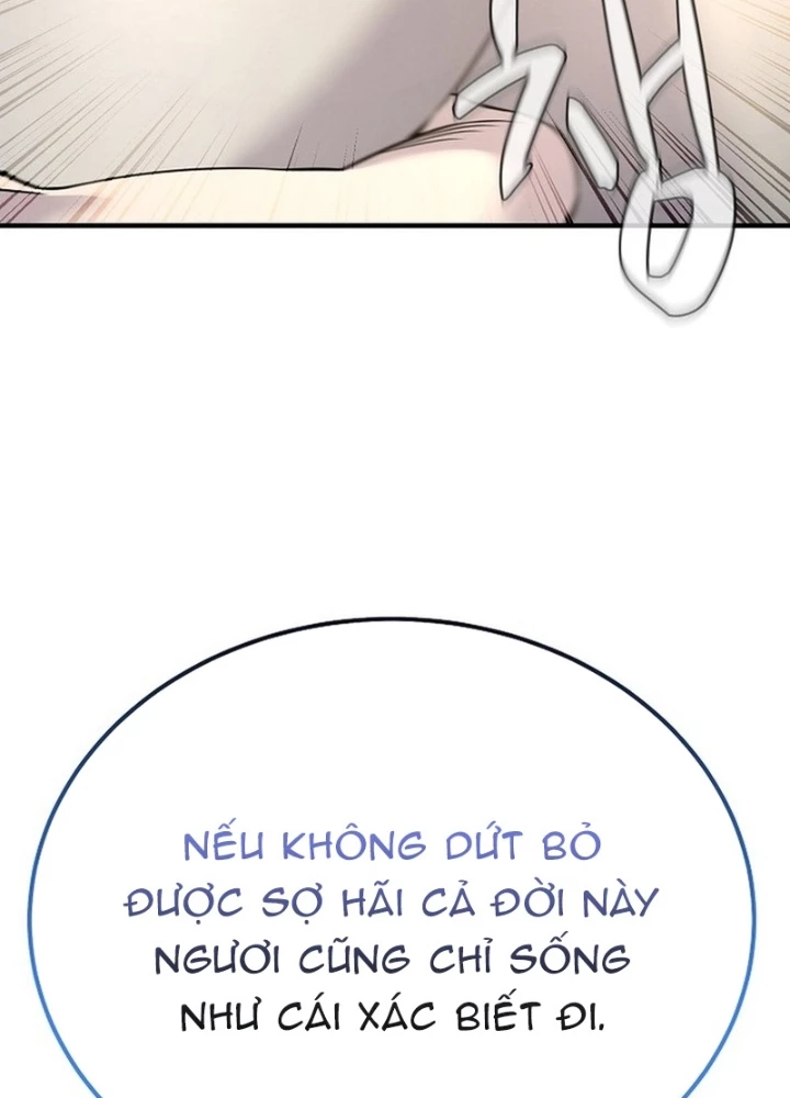 Độc Chiếm Kỳ Duyên Chapter 15 - 155