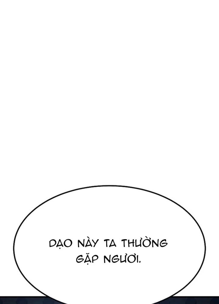 Độc Chiếm Kỳ Duyên Chapter 15 - 157