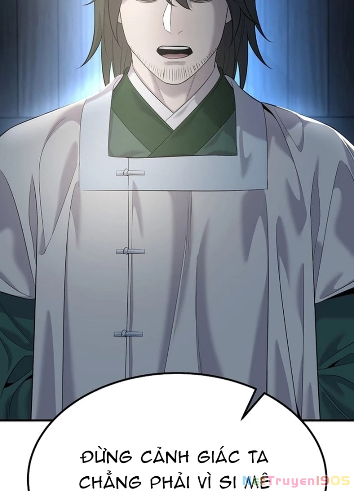 Độc Chiếm Kỳ Duyên Chapter 15 - 159