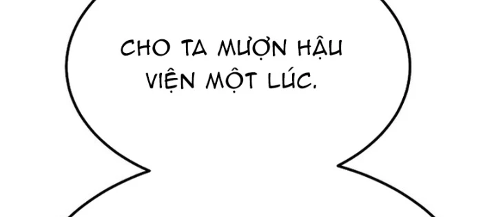 Độc Chiếm Kỳ Duyên Chapter 15 - 164