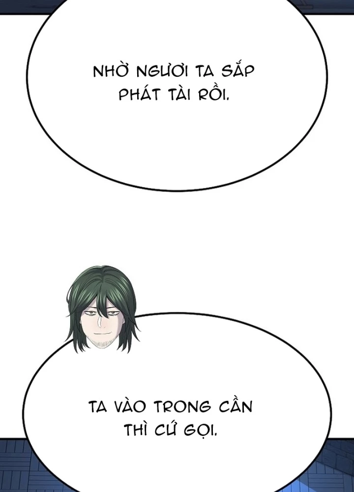 Độc Chiếm Kỳ Duyên Chapter 15 - 167