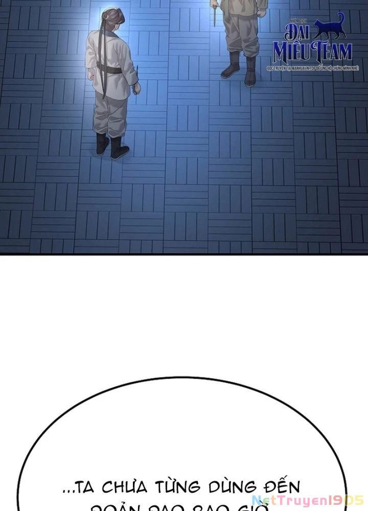 Độc Chiếm Kỳ Duyên Chapter 15 - 169