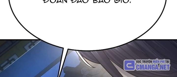 Độc Chiếm Kỳ Duyên Chapter 15 - 170