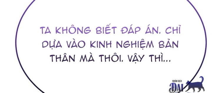 Độc Chiếm Kỳ Duyên Chapter 15 - 176