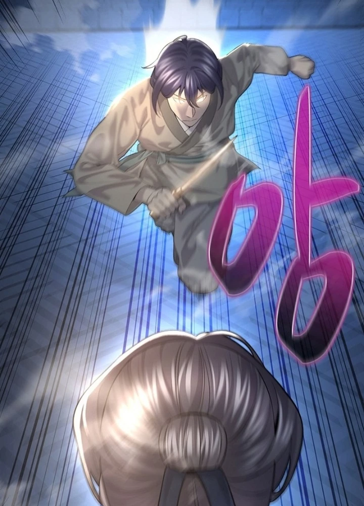 Độc Chiếm Kỳ Duyên Chapter 15 - 179